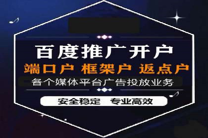 案例对比：不同平台信息流优化技巧